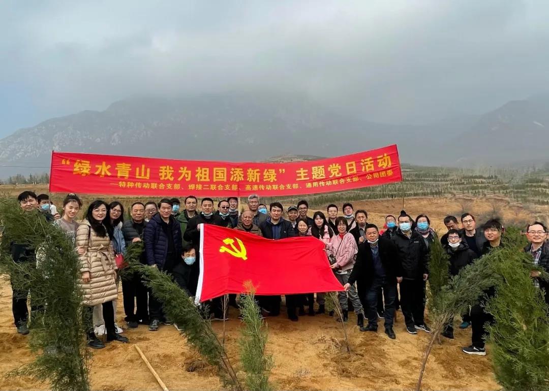 星空娱乐·(中国集团)官方网站