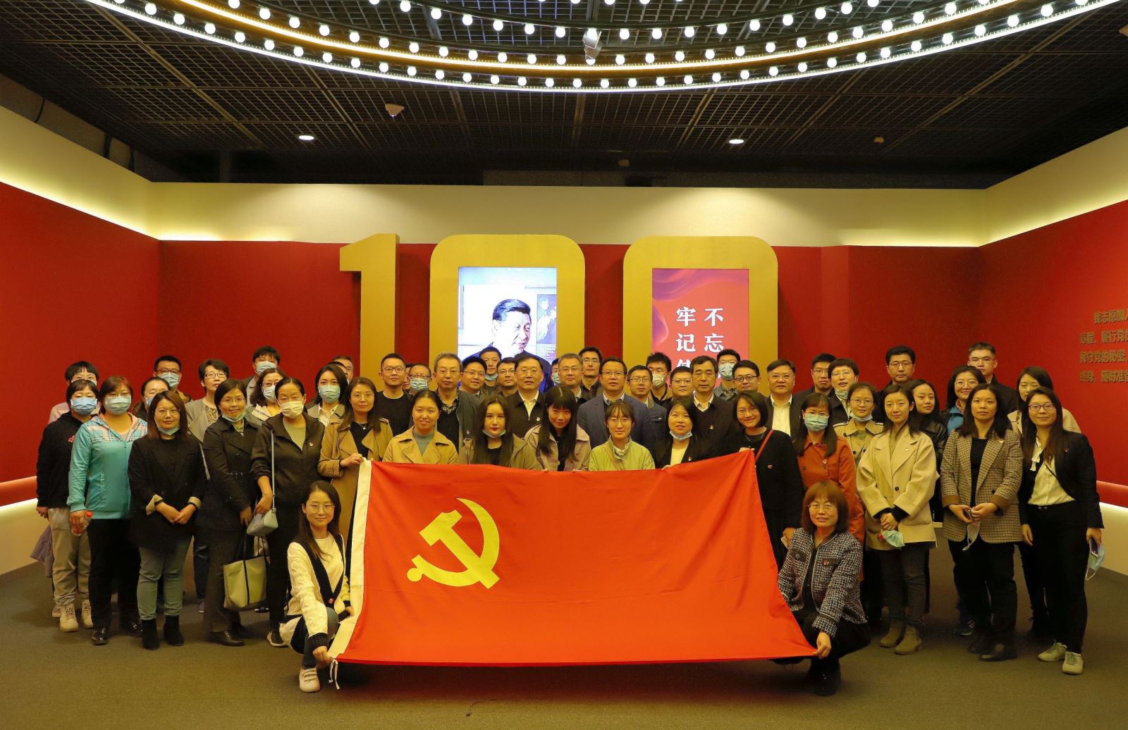 星空娱乐·(中国集团)官方网站