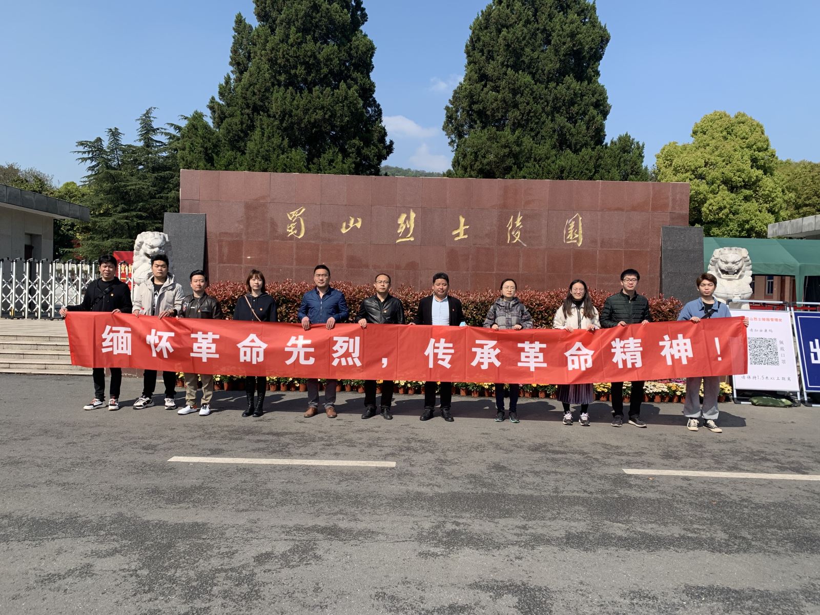 星空娱乐·(中国集团)官方网站