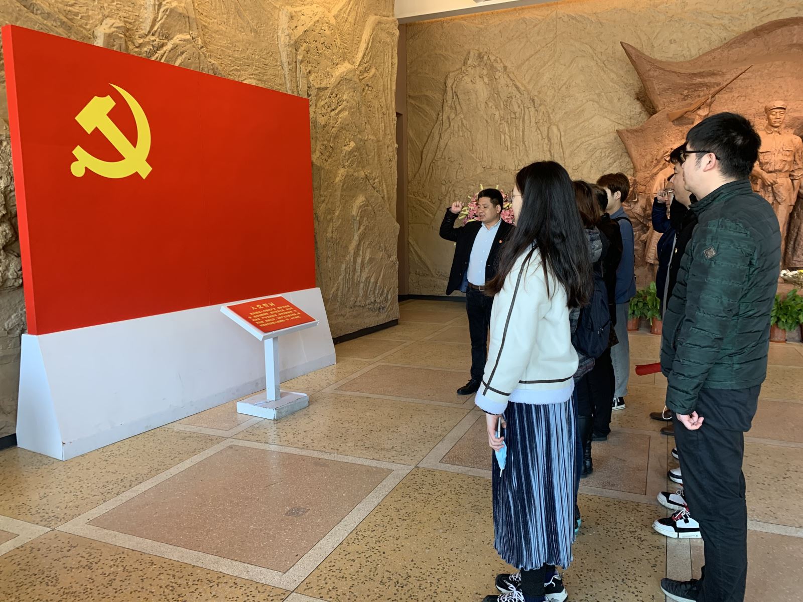 星空娱乐·(中国集团)官方网站