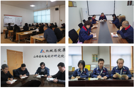 20210415105559191 星空娱乐·(中国集团)官方网站