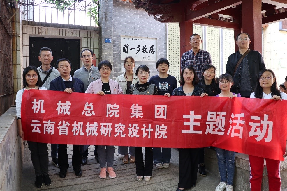 星空娱乐·(中国集团)官方网站