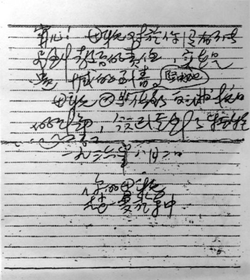 20210421152908837 星空娱乐·(中国集团)官方网站