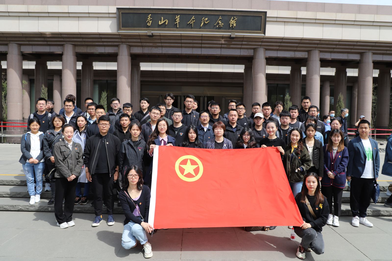 20210429150651417 星空娱乐·(中国集团)官方网站