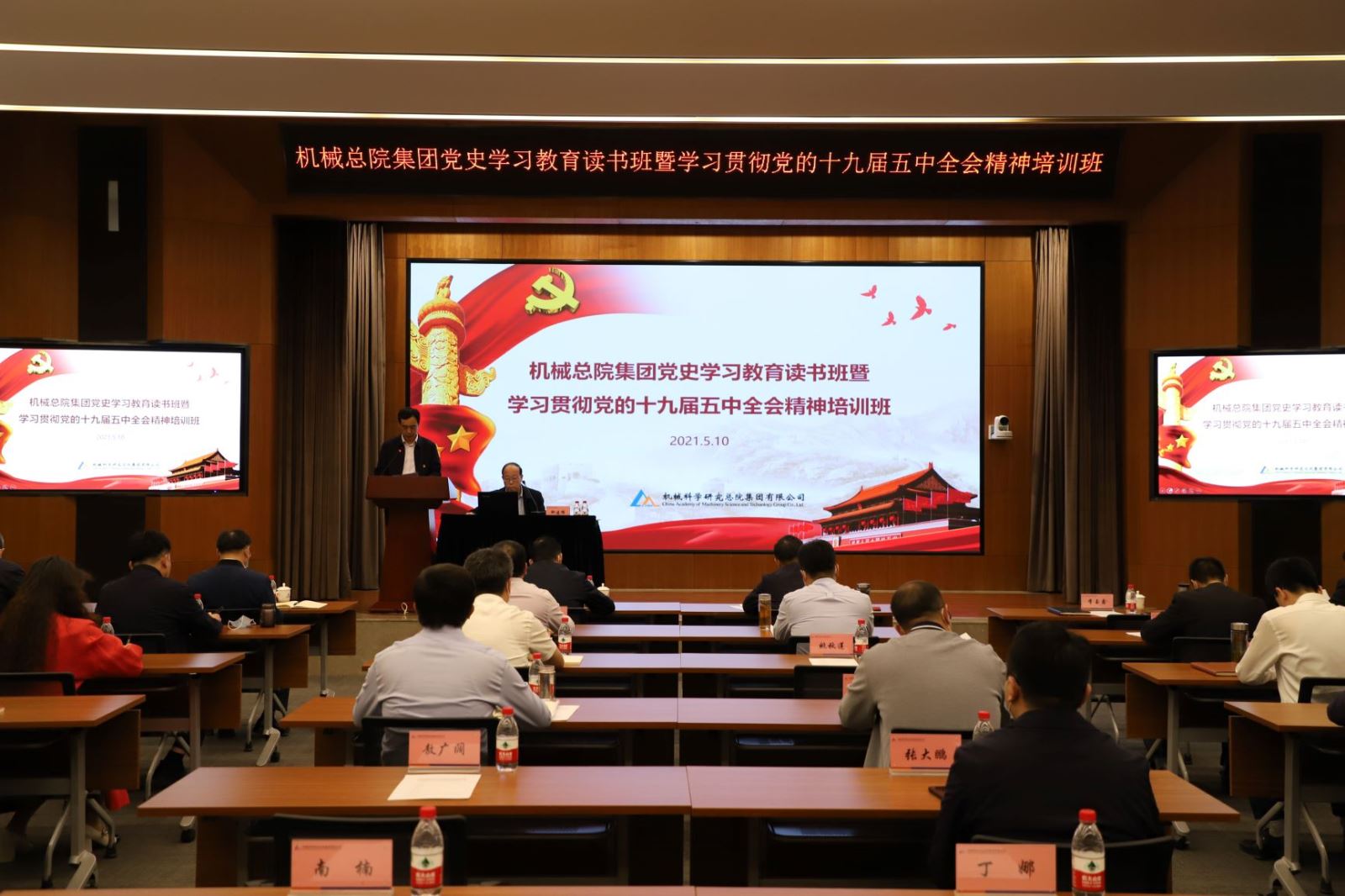 星空娱乐·(中国集团)官方网站