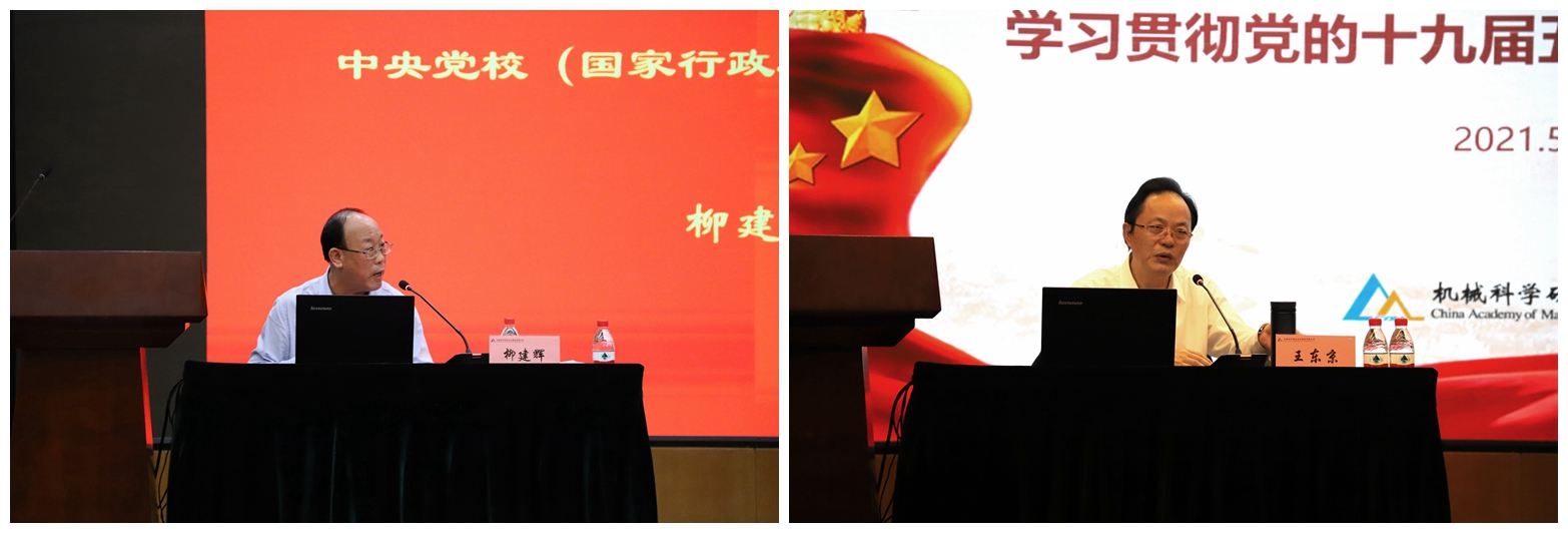 20210514094303552 星空娱乐·(中国集团)官方网站