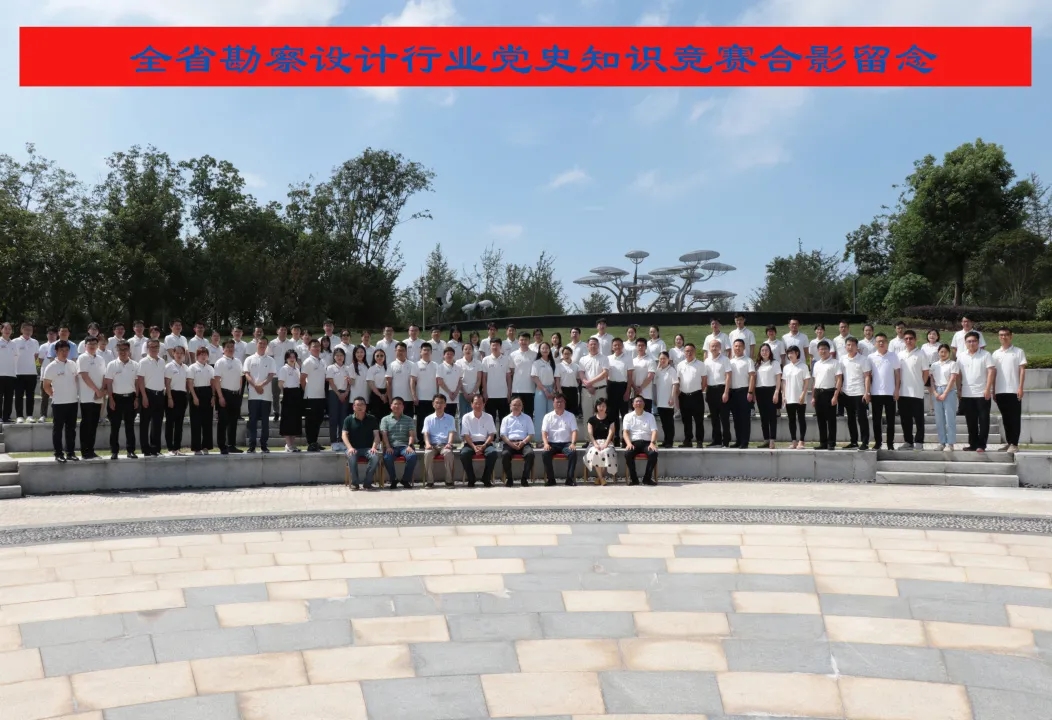 20210818160520670 星空娱乐·(中国集团)官方网站