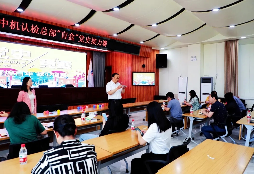 20210818160608672 星空娱乐·(中国集团)官方网站
