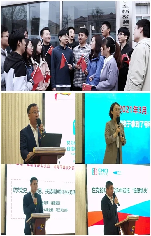 20210818160944083 星空娱乐·(中国集团)官方网站