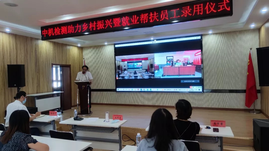 20210906114855378 星空娱乐·(中国集团)官方网站