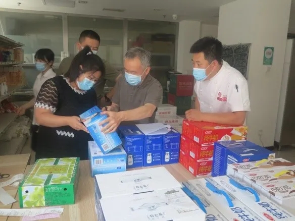 20210906155636798 星空娱乐·(中国集团)官方网站
