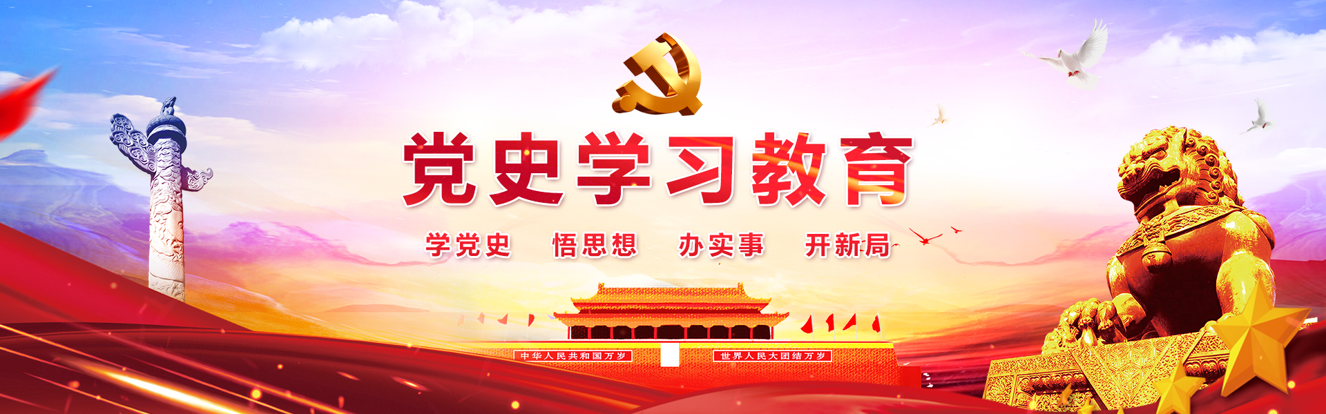 星空娱乐·(中国集团)官方网站