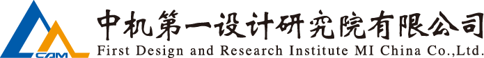 23c2eaceddbb5312 星空娱乐·(中国集团)官方网站