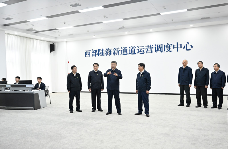 星空娱乐·(中国集团)官方网站