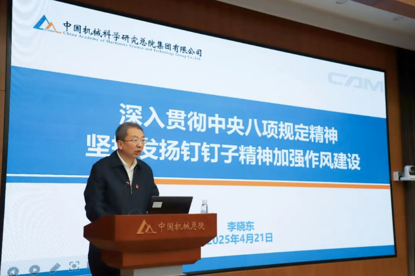 星空娱乐·(中国集团)官方网站