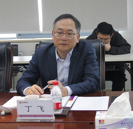 ���ҹ���(�й���)���޹�˾����